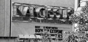 Narcissus in Boston’s Kenmore Square began as a disco/dance club with DJs in the 1970s, and later hosted a popular heavy metal night in the 1980s.